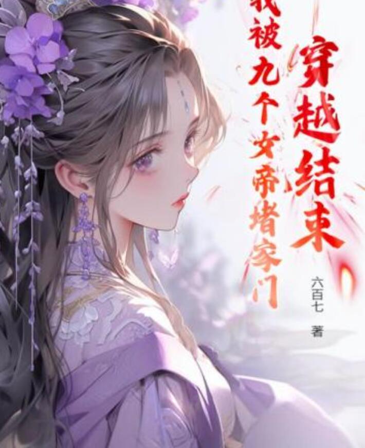 叶城高卫明