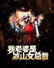 你为什么不笑了