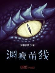医路坦途女主