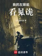重生之与君绝