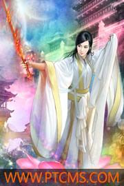 致花儿与你
