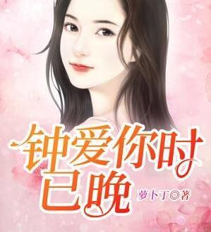 快穿：这个女配很邪门