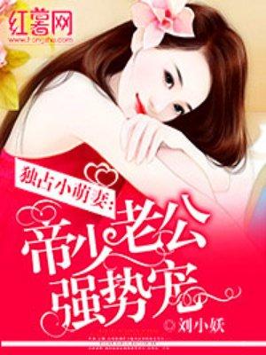 阮宁江肆后续