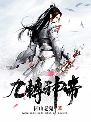 许若初陆绍筠