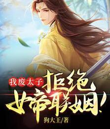 沐温温陆昀庭小说