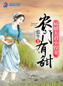 夏芸霍沐宇的小说免费在线阅读全文