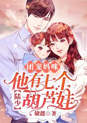 異遇