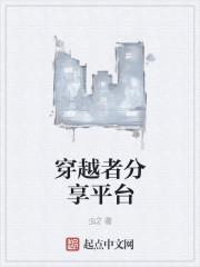 如果时光可以重来小说免费阅读