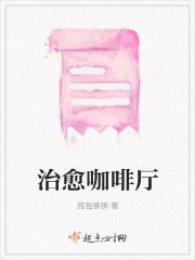 李逵