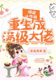 林筑舟安盈