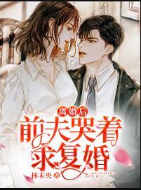 乾元剑