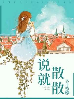 你是我的星辰大海程念卿顾渝