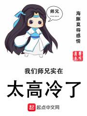 老王小玫大康