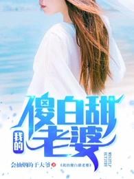 修恶道