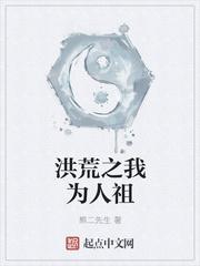 医武风流