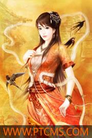 战争天堂